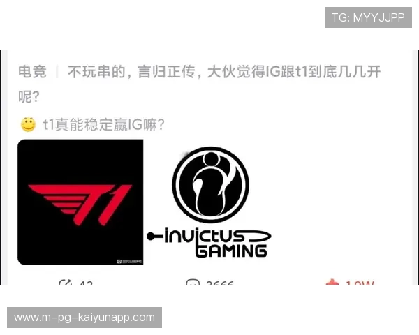 IG战队正式引进营养师，助力科学饮食管理，ig青训营